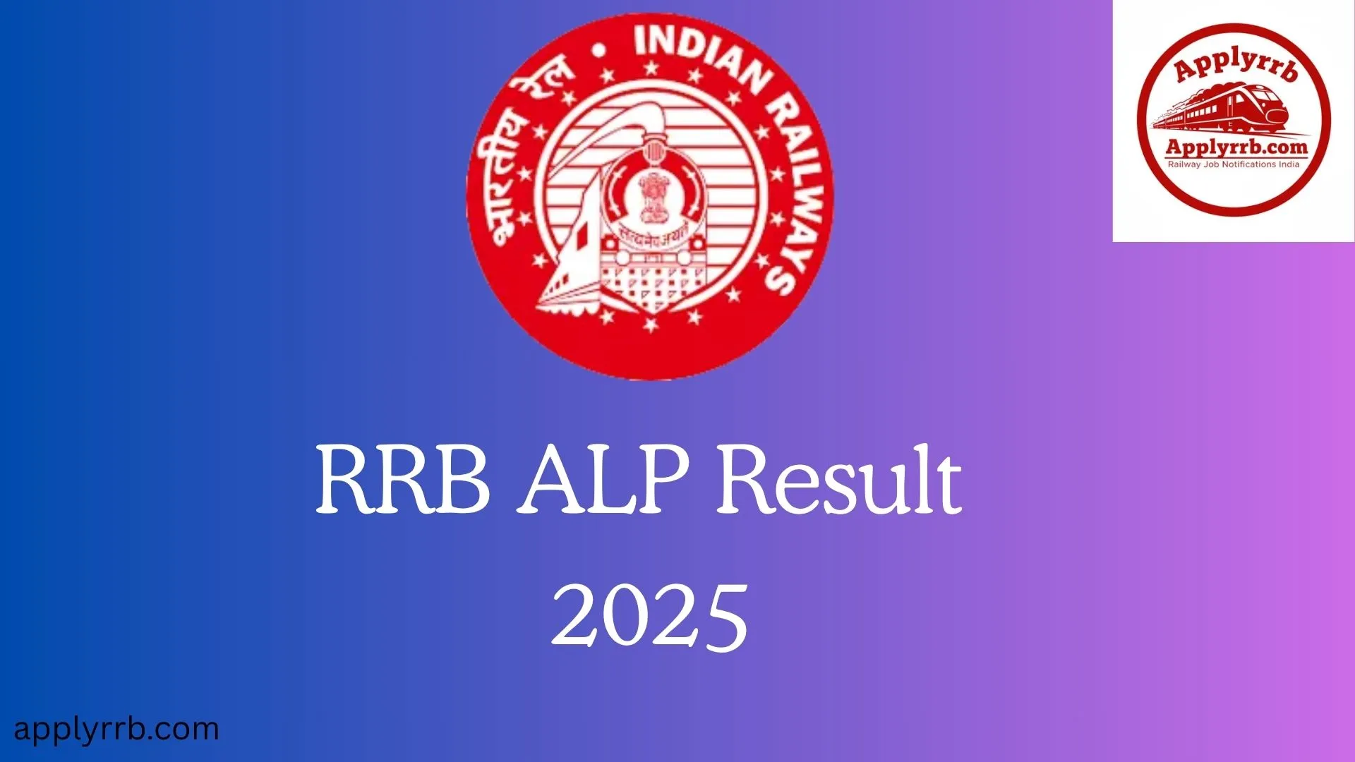 RRB ALP Result 2025