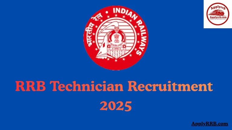RRB Technician Recruitment 2025