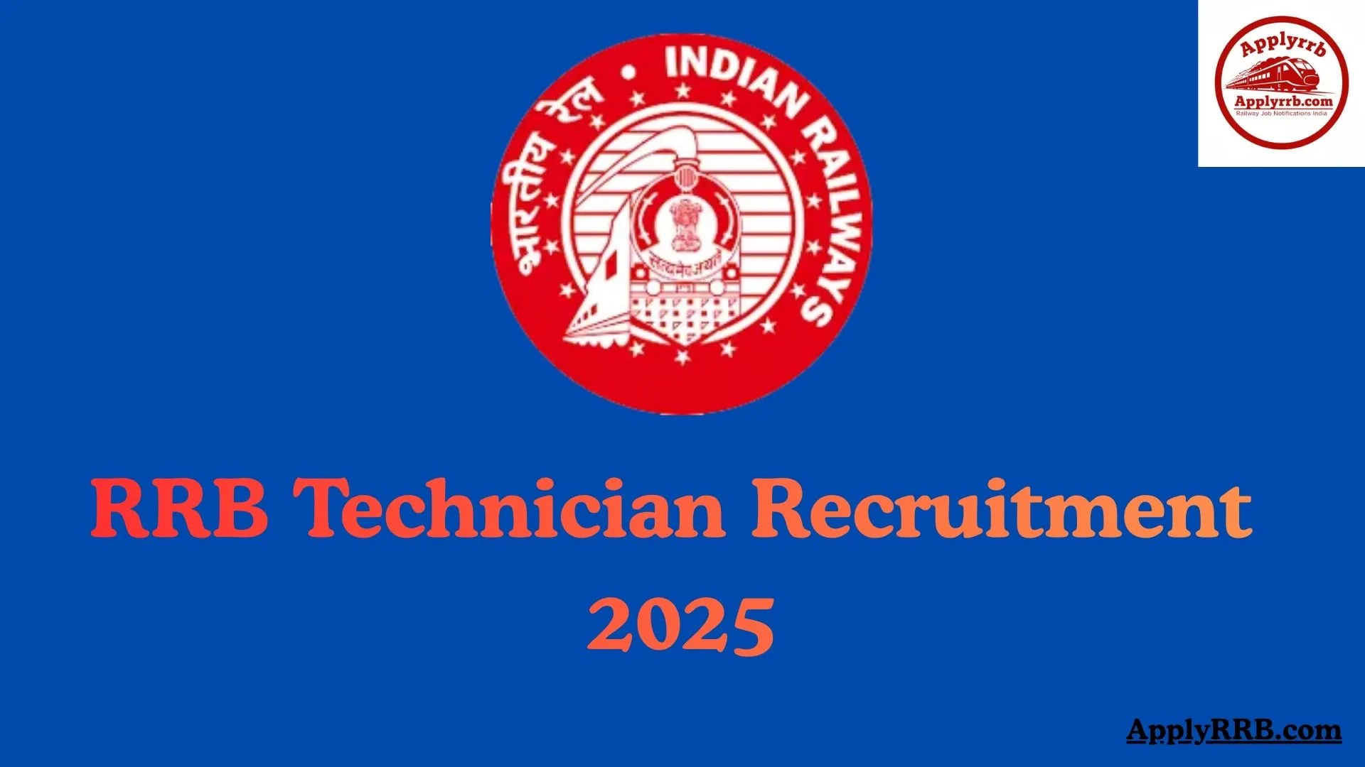 RRB Technician Recruitment 2025