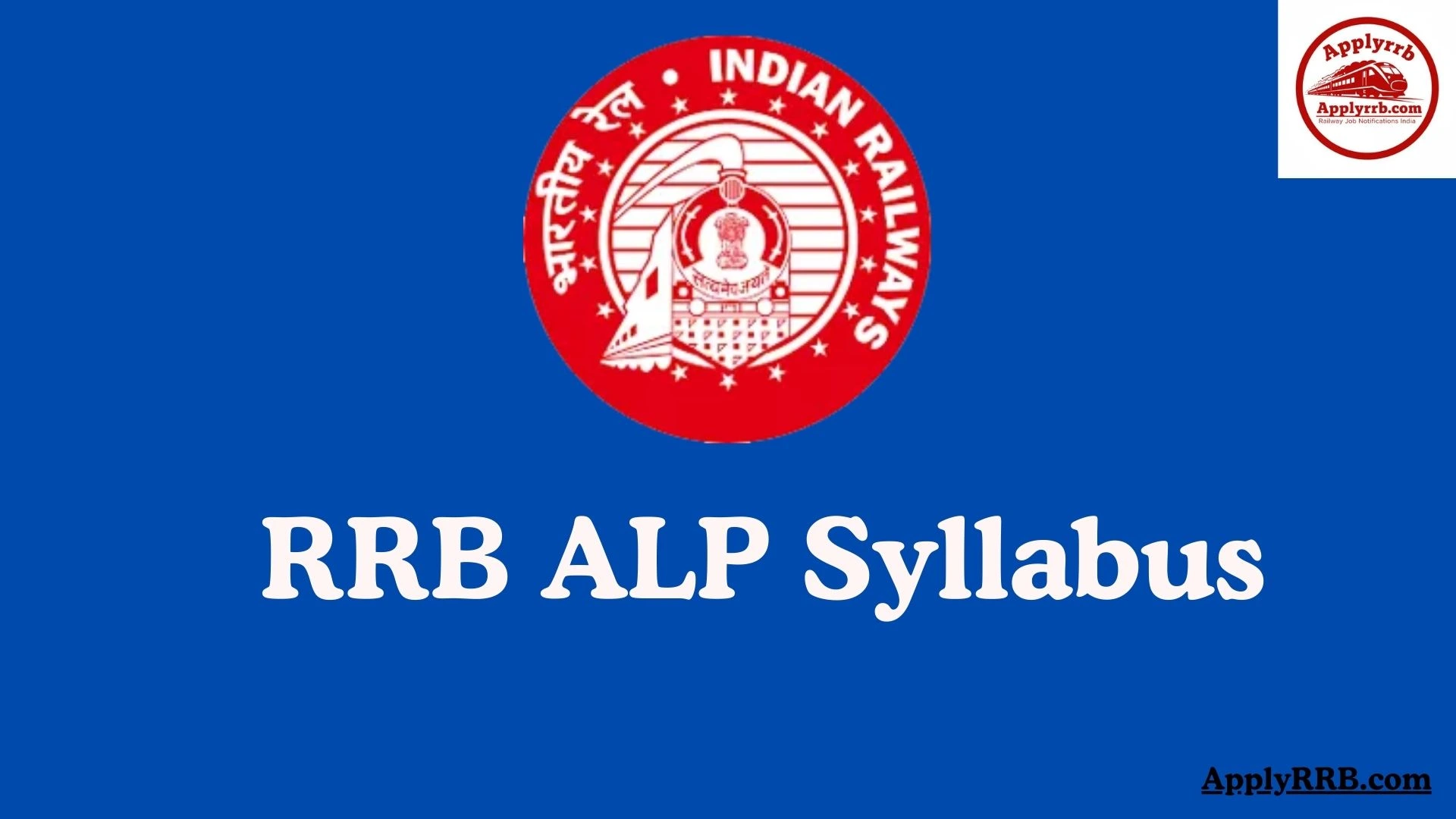 RRB ALP Syllabus 2025