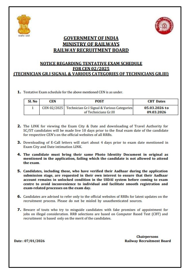 RRB Technician Exam Date Notice 2026
