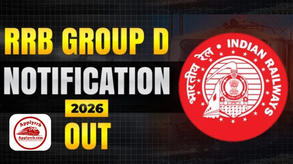 rrb groupd 2026