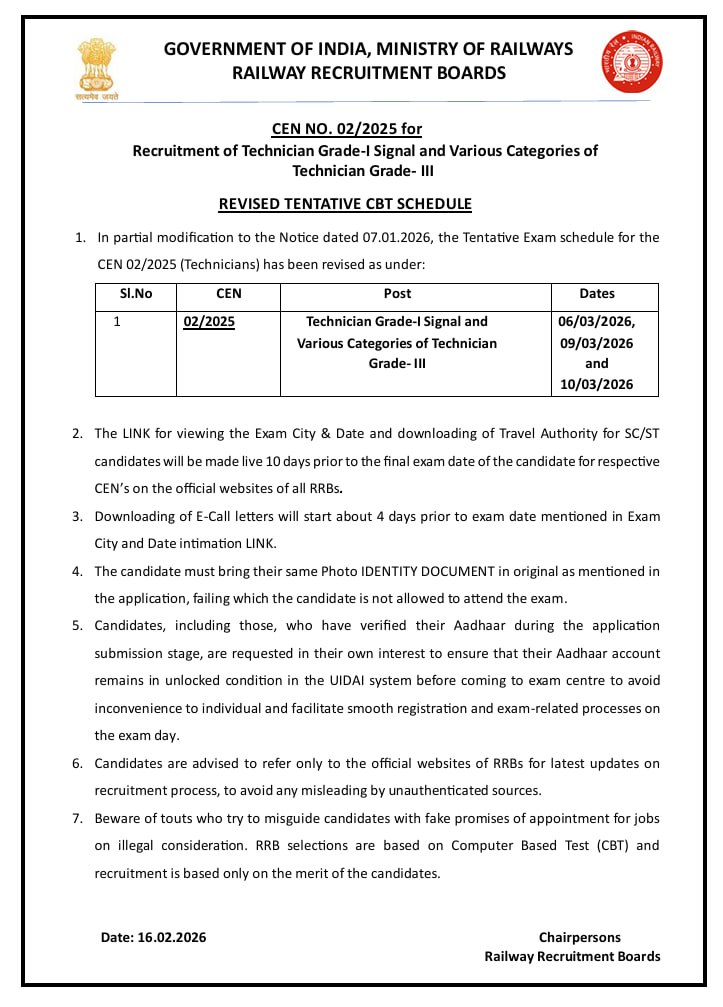 RRB Technician Revised Exam Date 2026 notice PDF