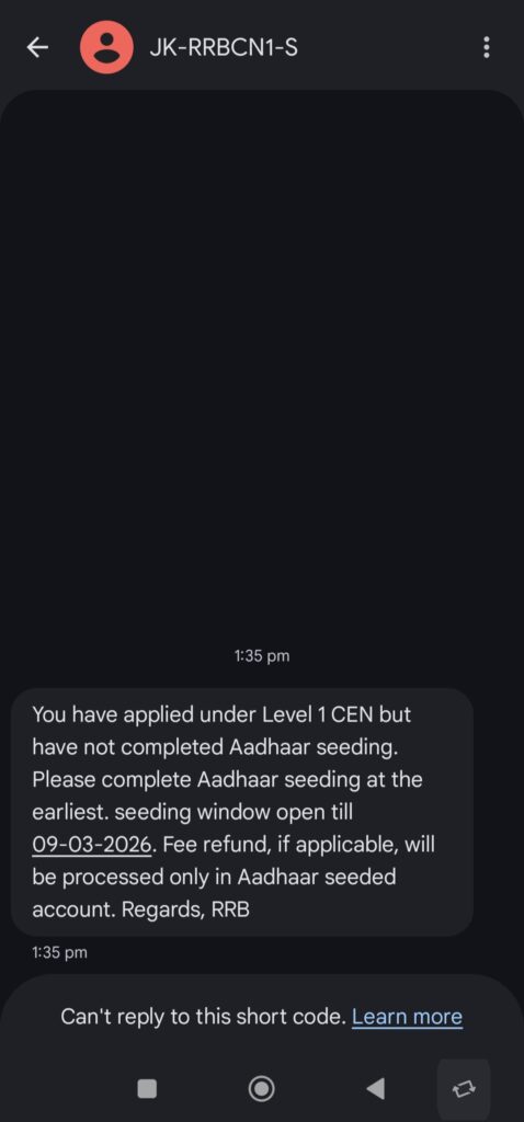 RRB Group D Fee Refund Update