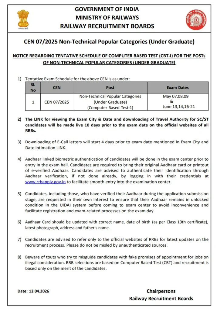 RRB NTPC Exam Date 2026