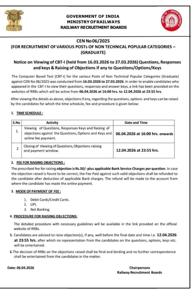RRB NTPC Graduate Answer Key Notice 2026