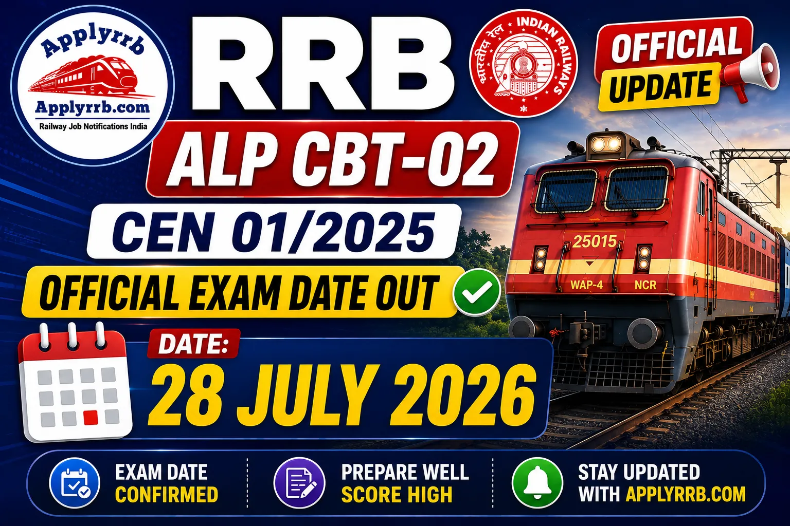 RRB ALP CBT 2 Exam Date 2026