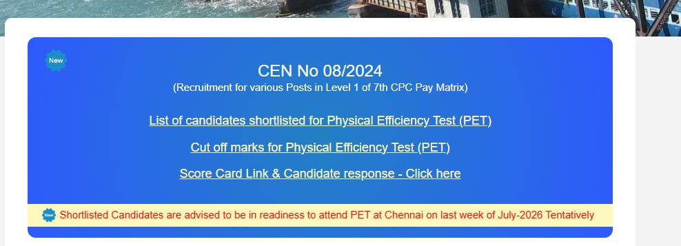 RRB Group D PET Schedule 2026 Tentative Out RRC Level 01 Dates 1 RRB Group D PET Schedule 2026 notice