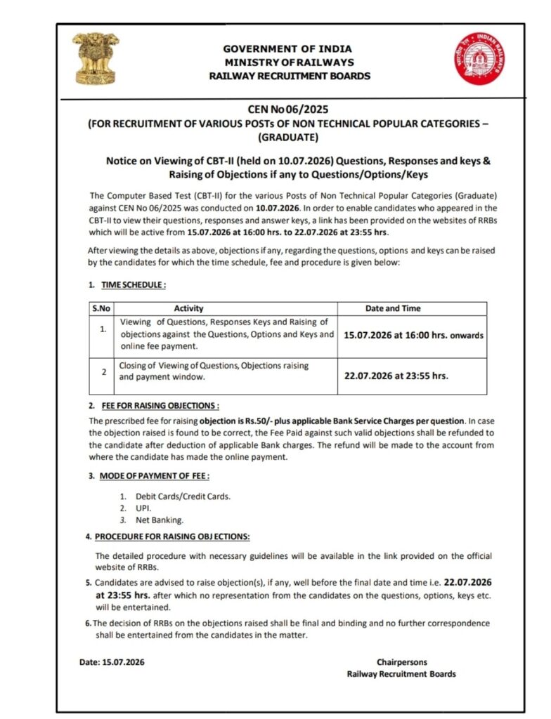 RRB NTPC Graduate CBT 2 Answer Key 2026 Out Download CEN 06/2025 Sheet 1 RRB NTPC Graduate CBT 2 Answer Key Notice