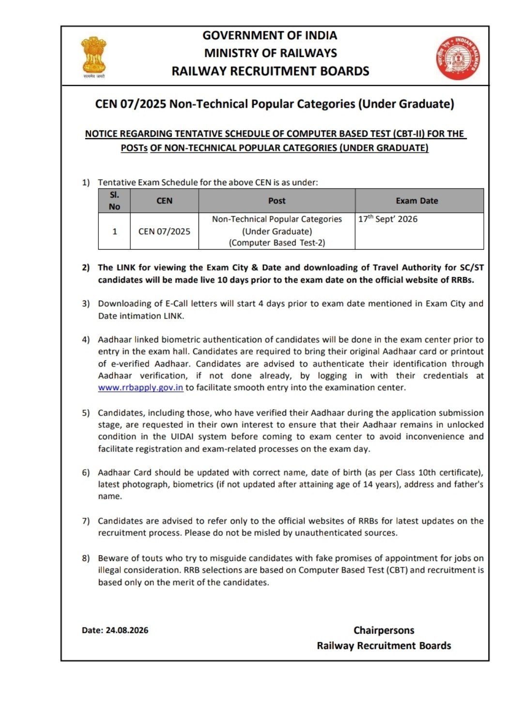 RRB NTPC UG CBT 02 Exam Date Notice 2026