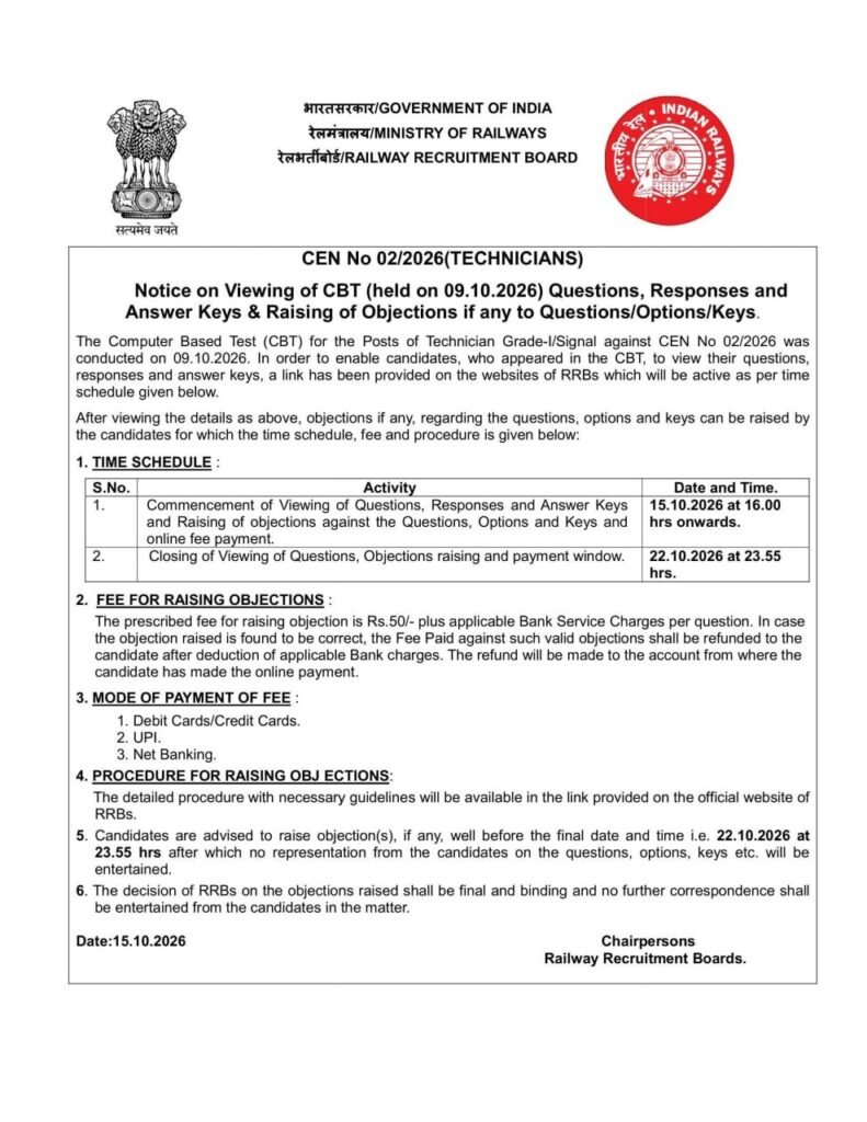 RRB Technician Answer Key 2026 Out Download Grade 1 & 3 CEN 02/2026 Sheet 1 rrb technician answer key notice
